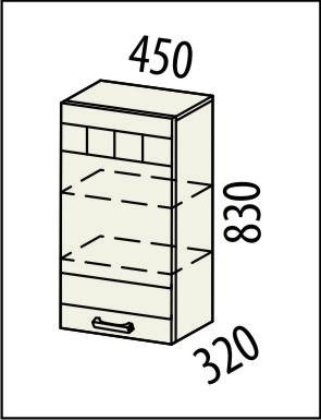 10.22 Шкаф 45х32х83