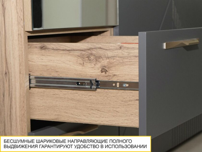 Шкаф-пенал (лев/прав) Монако 402.06