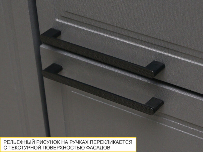 110.77 Пенал под встраиваемый холодильник (лев/прав) Неаполь