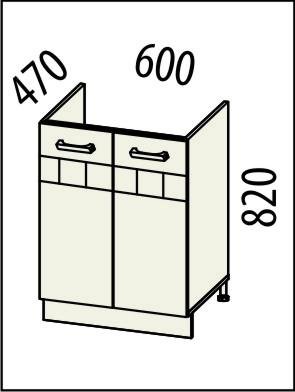 10.50 Стол под мойку 60х47х82