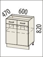 10.58 Стол 60х53х82