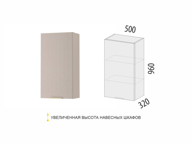 Шкаф кухонный (лев/прав) Флоренция 107.10 Шкаф кухонный (лев/прав) Флоренция 107.10