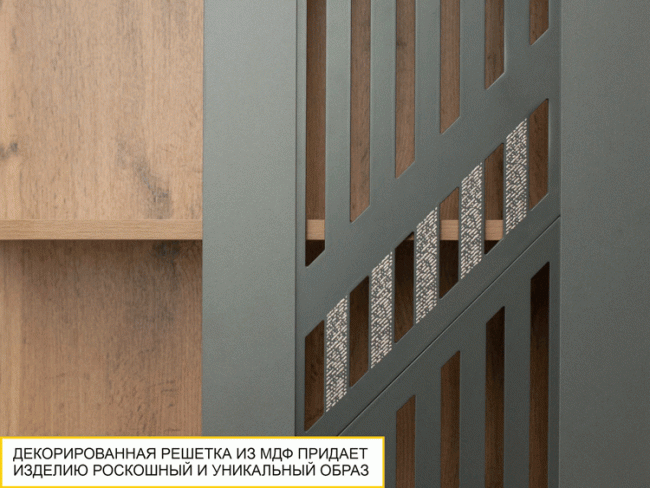 Стеллаж торцевой (лев/прав) Монако 402.15