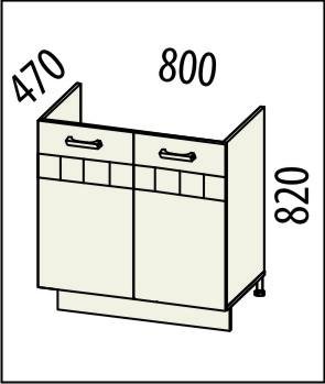 10.51 Стол под мойку 80х47х82