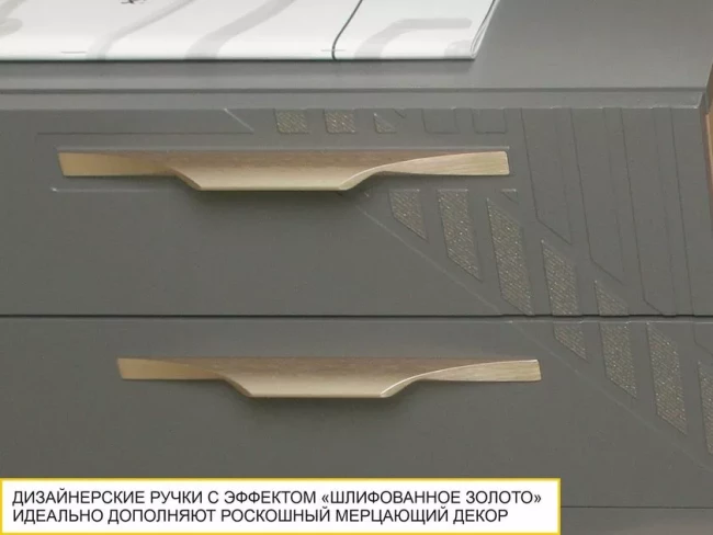 Мини-прихожая с крючками (лев/прав) Монако 402.08