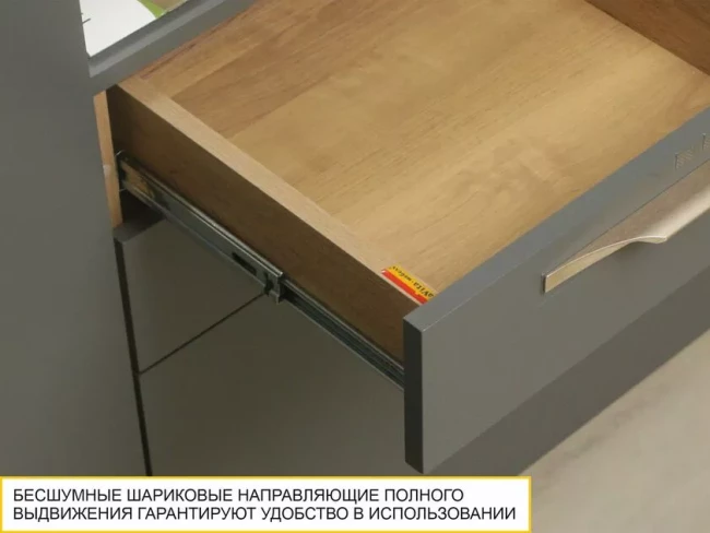 Мини-прихожая с крючками (лев/прав) Монако 402.08