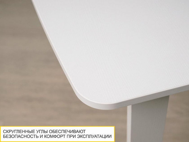 Стол книжка Колибри 14 Белый шпон