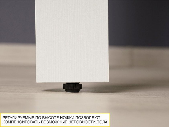 Стол книжка Колибри 14 Белый шпон