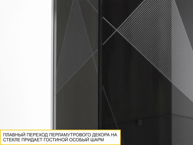 Шкаф-витрина (сервант) лев/прав Джерси 601.08 Шкаф-витрина (сервант) лев/прав Джерси 601.08