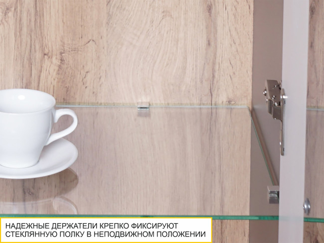 Шкаф-витрина (сервант) лев/прав Джерси 601.08 Шкаф-витрина (сервант) лев/прав Джерси 601.08