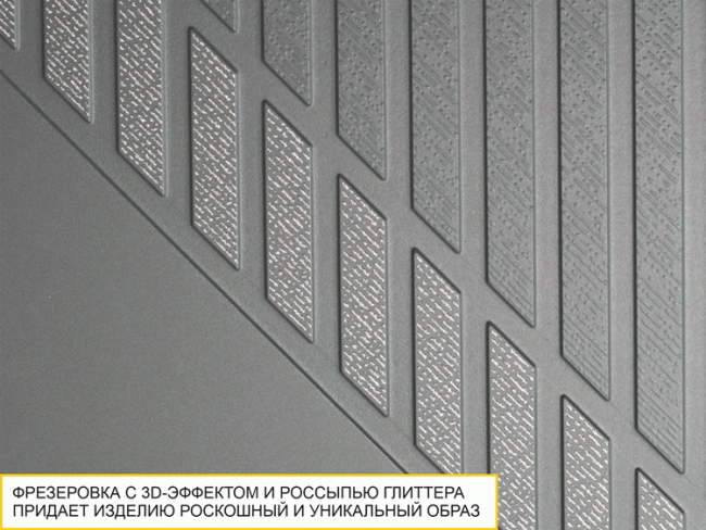 Тумба для обуви Монако 402.11