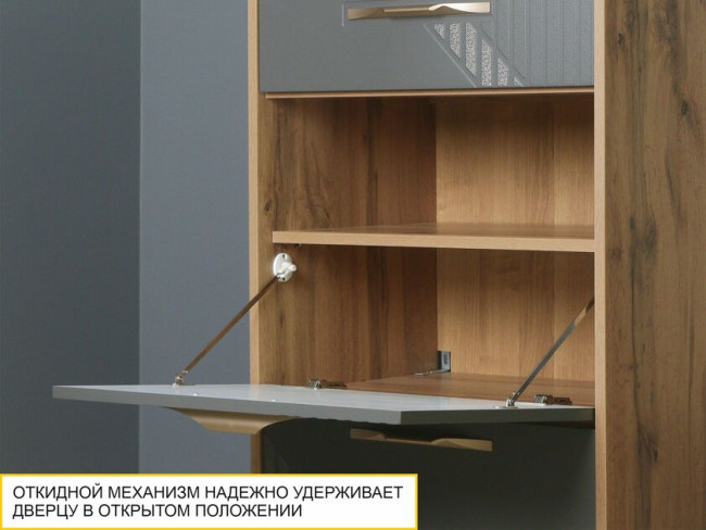 Тумба для обуви Монако 402.11