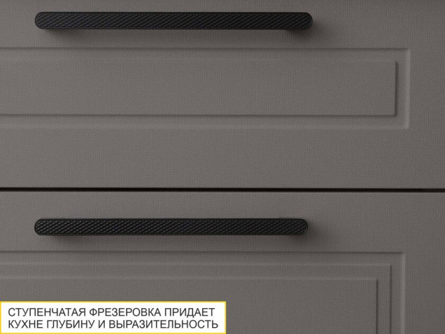 110.91 Напольный шкаф (3 ящика с системой плавного закрывания) Неаполь 110.91 Напольный шкаф (3 ящика с системой плавного закрывания) Неаполь