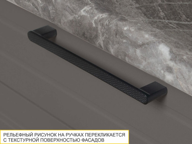 110.91 Напольный шкаф (3 ящика с системой плавного закрывания) Неаполь 110.91 Напольный шкаф (3 ящика с системой плавного закрывания) Неаполь