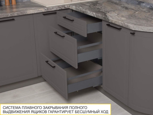 110.91 Напольный шкаф (3 ящика с системой плавного закрывания) Неаполь 110.91 Напольный шкаф (3 ящика с системой плавного закрывания) Неаполь