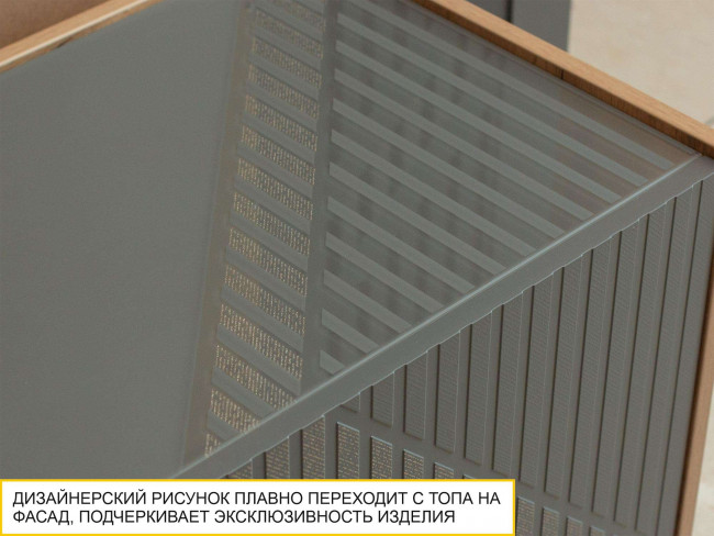 ТВ-тумба Монако 605.03 ТВ-тумба Монако 605.03