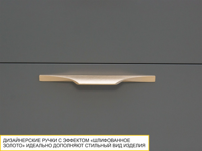 ТВ-тумба Монако 605.03 ТВ-тумба Монако 605.03