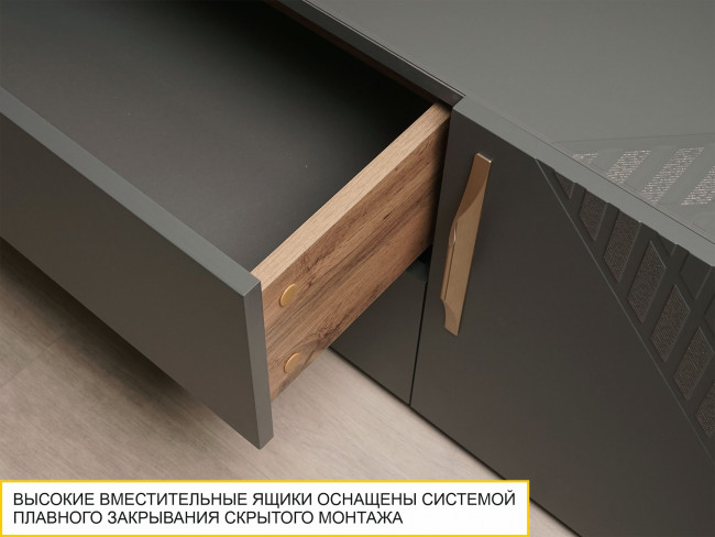 ТВ-тумба Монако 605.03 ТВ-тумба Монако 605.03