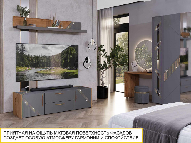 ТВ-тумба Монако 605.03 ТВ-тумба Монако 605.03