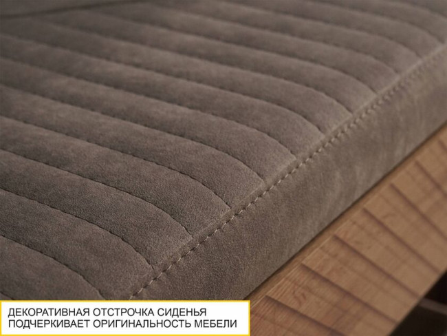 Банкетка Монако 402.05 Банкетка Монако 402.05