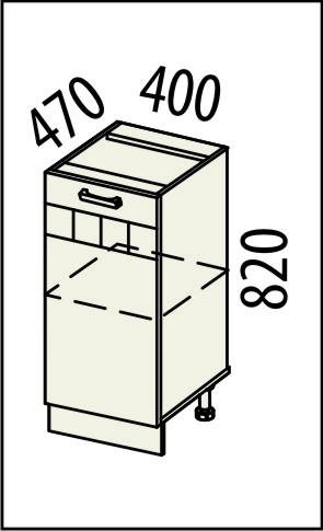 10.54.1 Стол 40х47х82