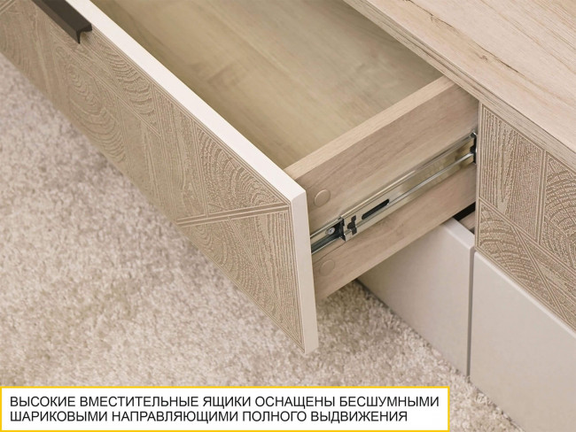 ТВ-тумба Кашемир 608.03 ТВ-тумба Кашемир 608.03