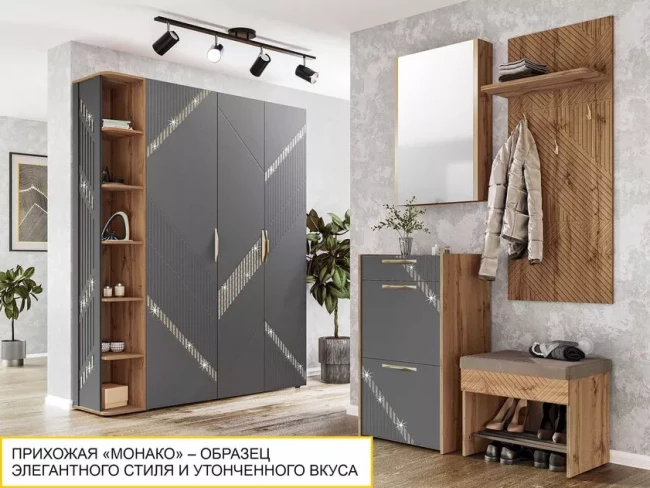 Банкетка Монако 402.03