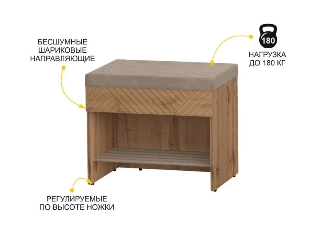 Банкетка Монако 402.03