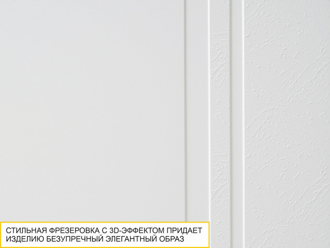 ТВ-тумба Николь 603.03 ТВ-тумба Николь 603.03