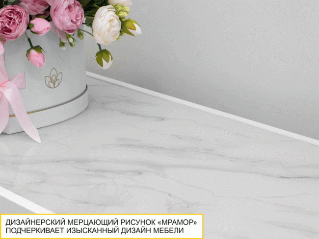 ТВ-тумба Николь 603.03 ТВ-тумба Николь 603.03