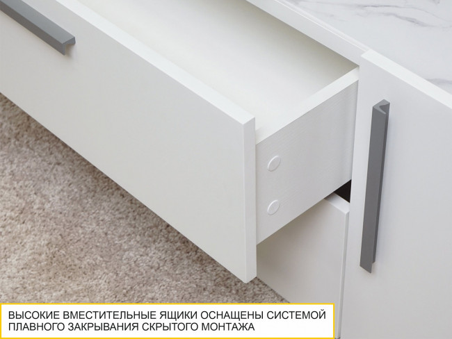 ТВ-тумба Николь 603.03 ТВ-тумба Николь 603.03