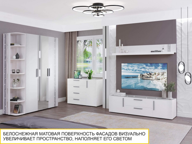 ТВ-тумба Николь 603.03 ТВ-тумба Николь 603.03