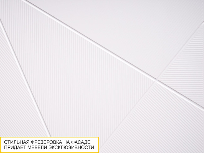 Шкаф для одежды (лев/прав) Джерси 601.16 Шкаф для одежды (лев/прав) Джерси 601.16