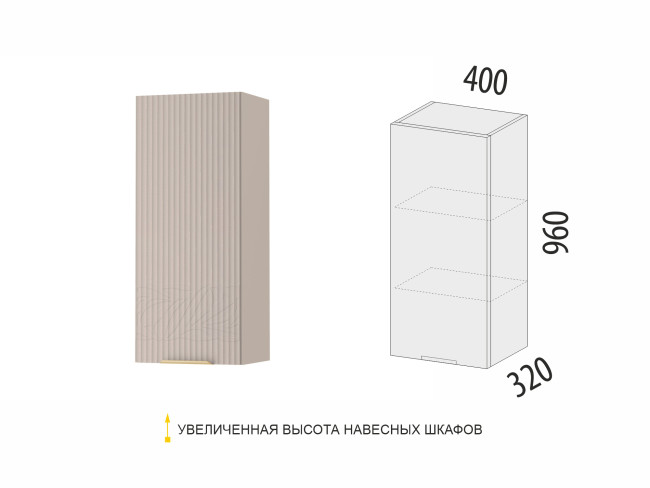 Шкаф кухонный (лев/прав) Флоренция 107.03 Шкаф кухонный (лев/прав) Флоренция 107.03