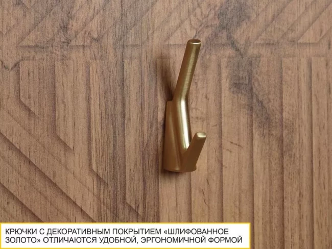 Панель с крючками Монако 402.25 Панель с крючками Монако 402.25