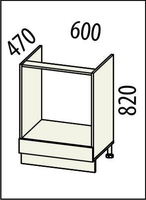 10.57.1 Стол под встр. технику 60х47х82