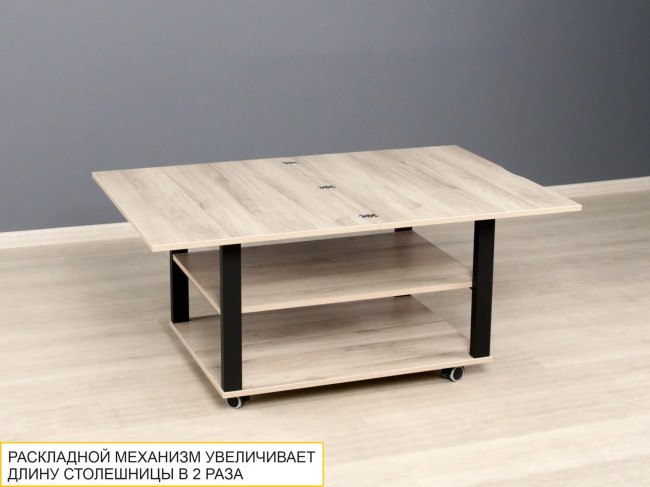 Стол журнальный Агат 35 Дуб Кронберг