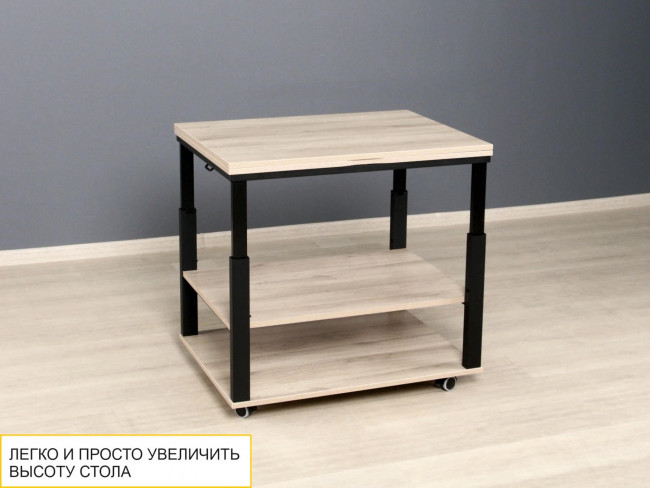 Стол журнальный Агат 35 Дуб Кронберг