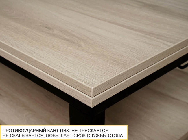 Стол журнальный Агат 35 Дуб Кронберг