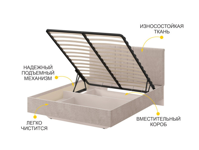 904.21 Кровать с подъемным механизмом Флоренция 904.21 Кровать с подъемным механизмом Флоренция