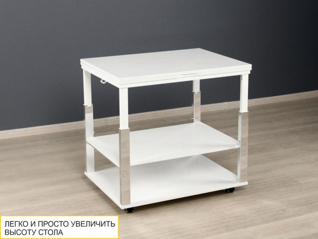 Стол журнальный Агат 35 Белый шпон