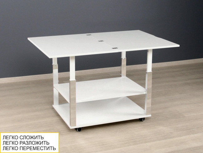 Стол журнальный Агат 35 Белый шпон