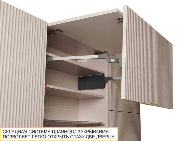 Кухонный гарнитур Флоренция 107 210