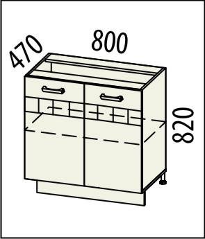 10.60.1 Стол 80х47х82