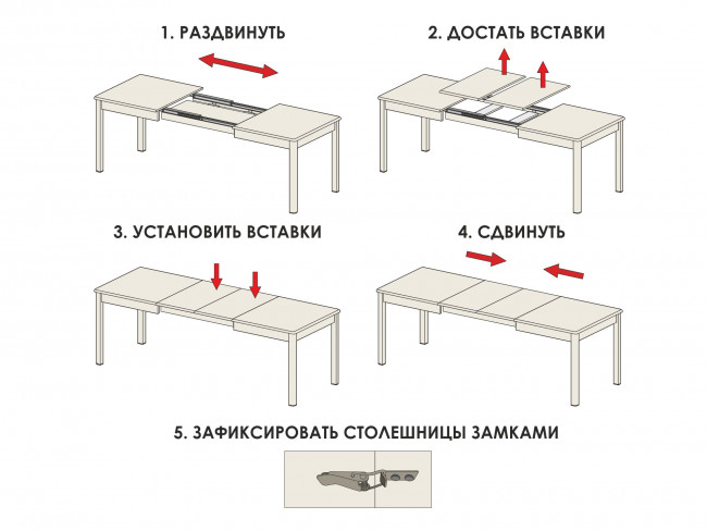 Стол обеденный Орфей 45 Мрамор тёмный-Оникс