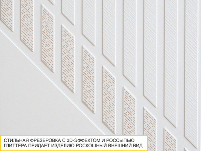 ТВ-тумба Монако 606.03 ТВ-тумба Монако 606.03