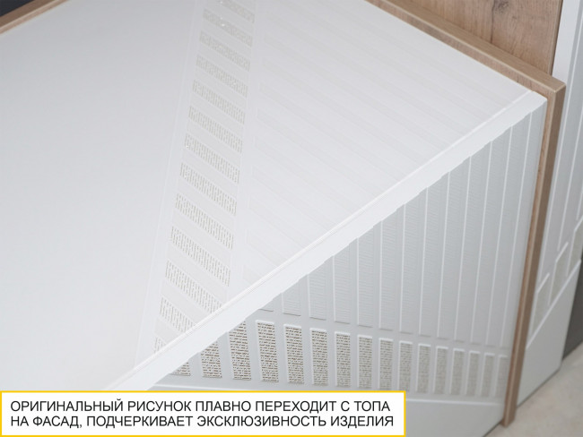 ТВ-тумба Монако 606.03 ТВ-тумба Монако 606.03