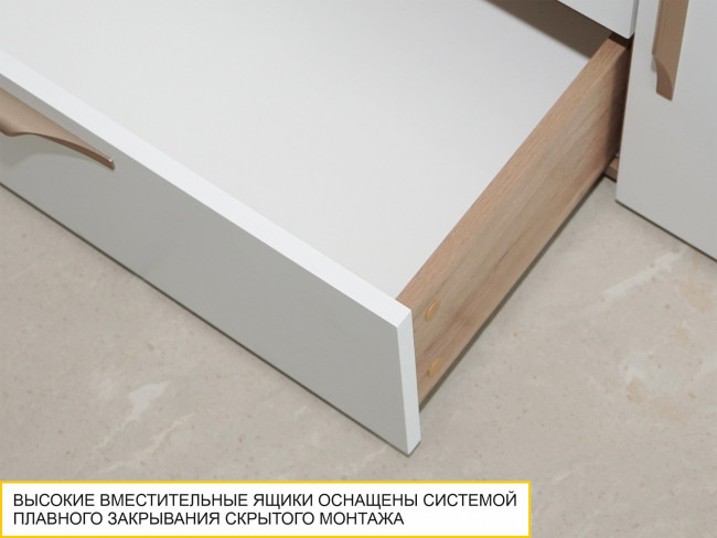 ТВ-тумба Монако 606.03 ТВ-тумба Монако 606.03