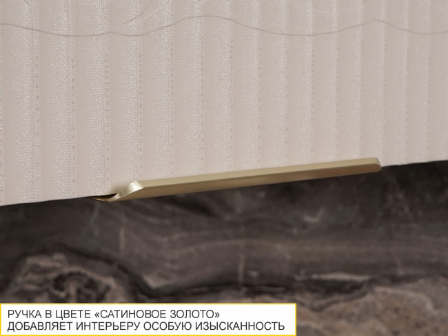 Кухонный гарнитур Флоренция 107 235 Кухонный гарнитур Флоренция 107 235