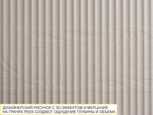 Кухонный гарнитур Флоренция 107 235 Кухонный гарнитур Флоренция 107 235